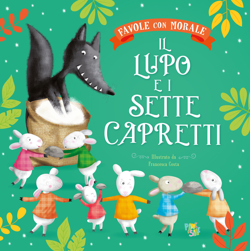 IL LUPO E I SETTE CAPRETTI